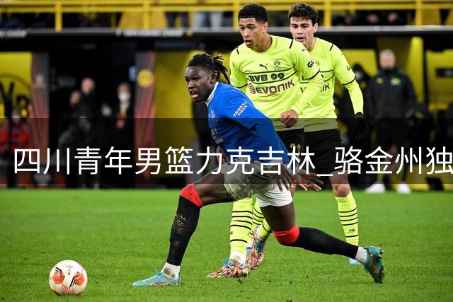 about image
